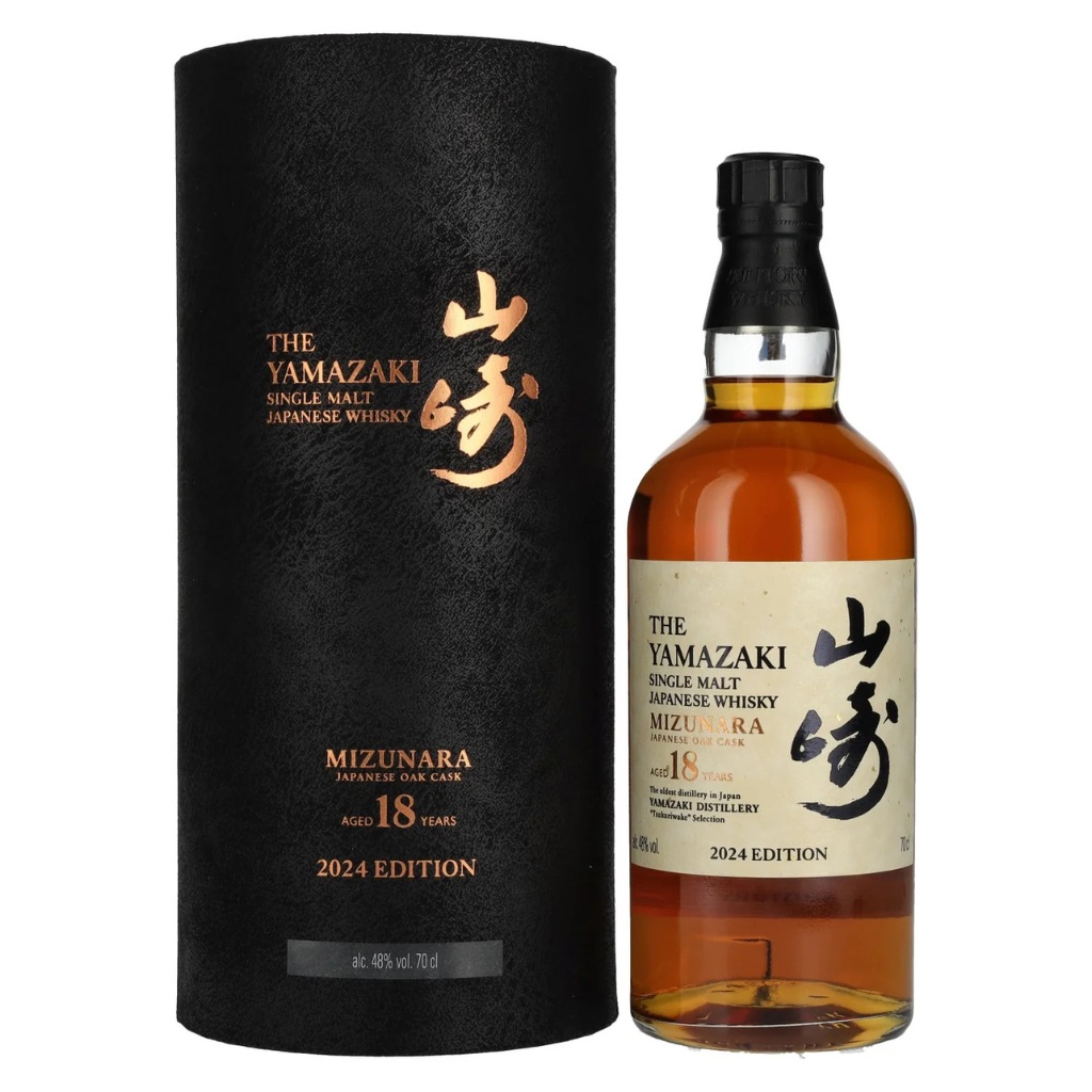Spiritueux Yamazaki 18 Year Old Japanese Single Malt 18 Ans 70cl